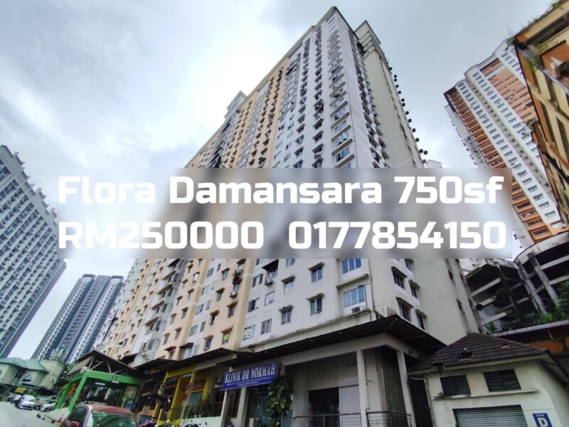 Flora Damansara