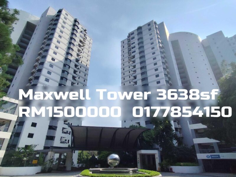 Maxwell Tower