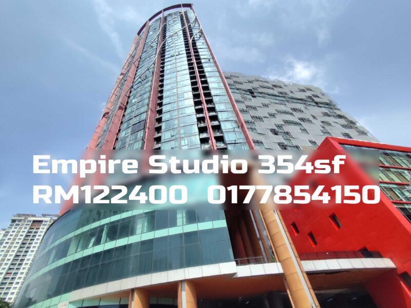 Empire Studio
