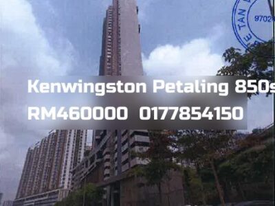 Kenwingston Petaling