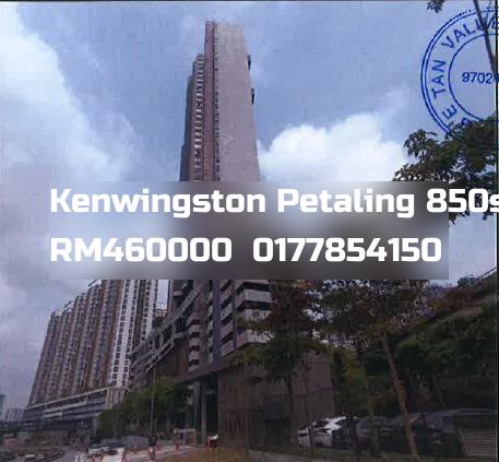 Kenwingston Petaling