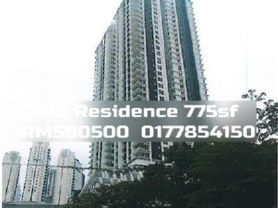 Quill Residence
