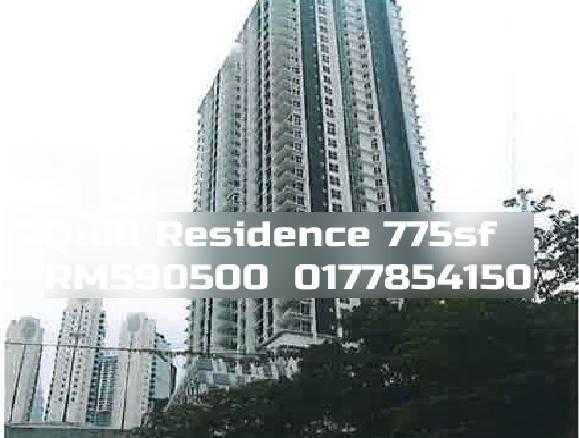 Quill Residence