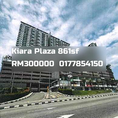 Kiara Plaza
