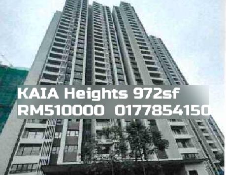 KAIA Heights