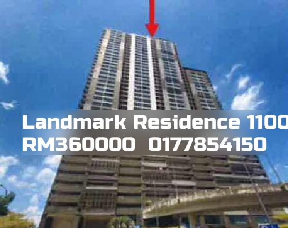Landmark Residence