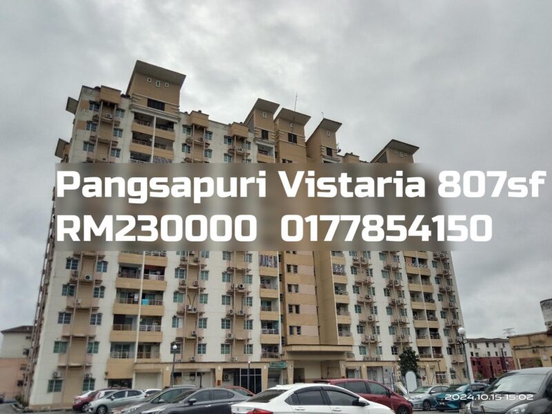 Pangsapuri Vistaria