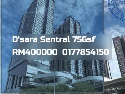 D'sara Sentral