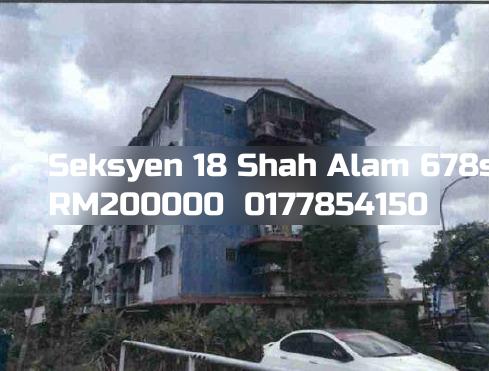 Seksyen 18 Shah Alam