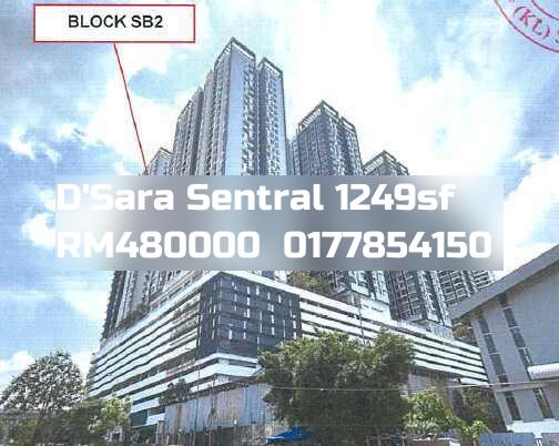 D'Sara Sentral