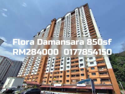 Flora Damansara