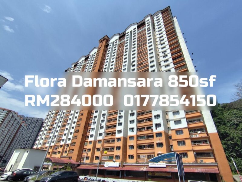 Flora Damansara
