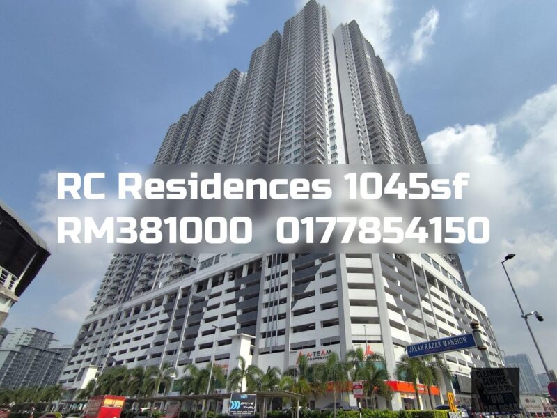 RC Residences
