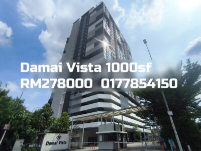 Damai Vista