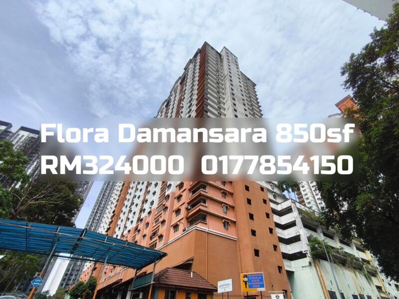 Flora Damansara