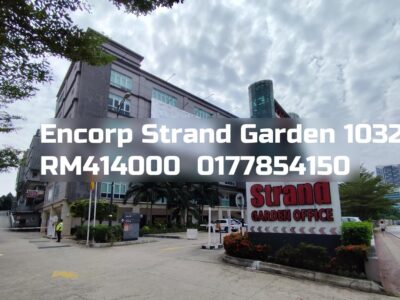 Encorp Strand Garden