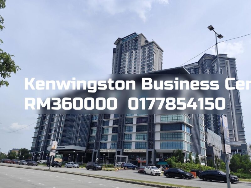 Kenwingston Business Centre