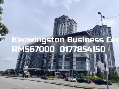 Kenwingston Business Centre