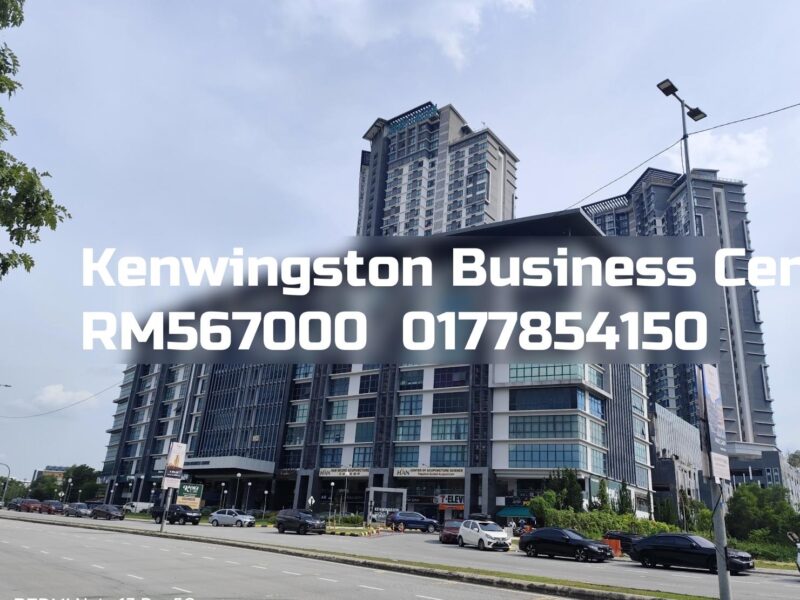 Kenwingston Business Centre