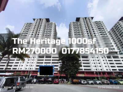 The Heritage