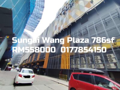 Sungai Wang Plaza