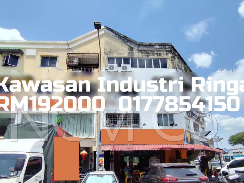 Kawasan Industri Ringan Pandan Indah Tasek