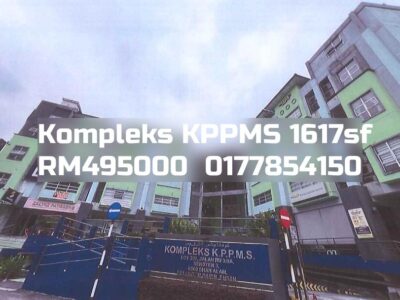 Kompleks KPPMS