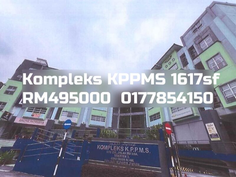 Kompleks KPPMS