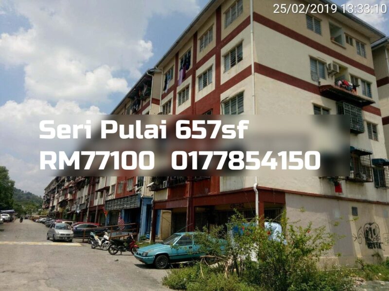 Seri Pulai