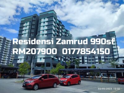 Residensi Zamrud