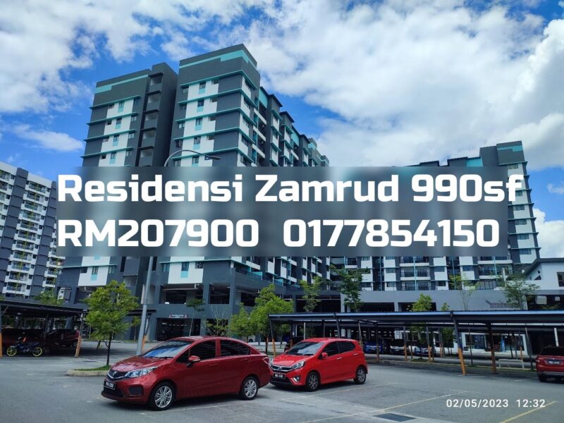 Residensi Zamrud
