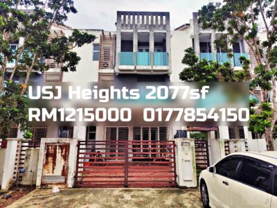 USJ Heights