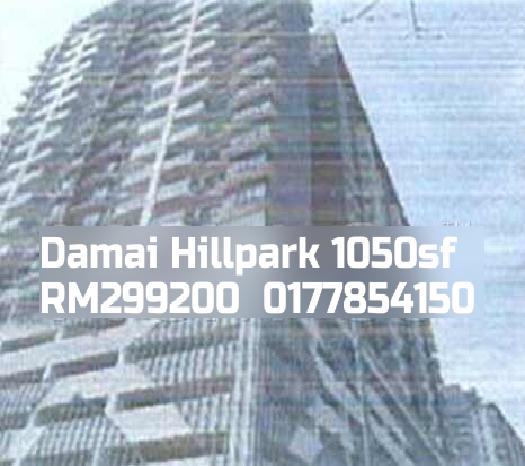 Damai Hillpark