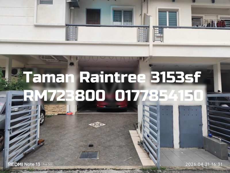 Taman Raintree