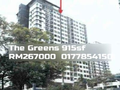 The Greens
