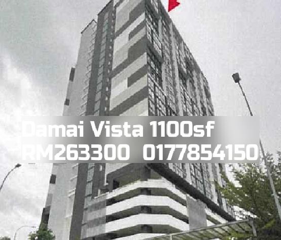 Damai Vista