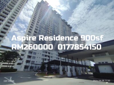 Aspire Residence