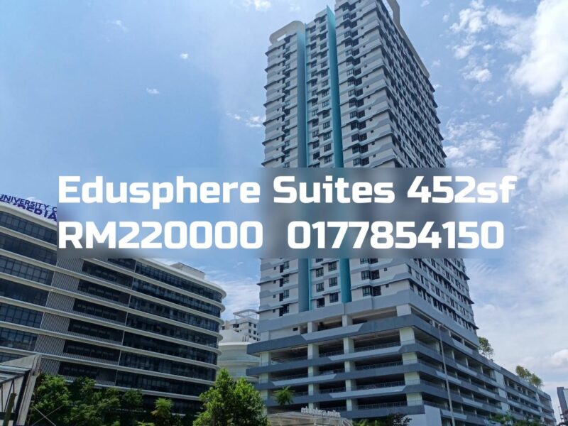 Edusphere Suites