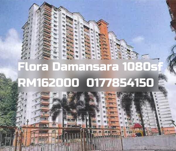 Flora Damansara