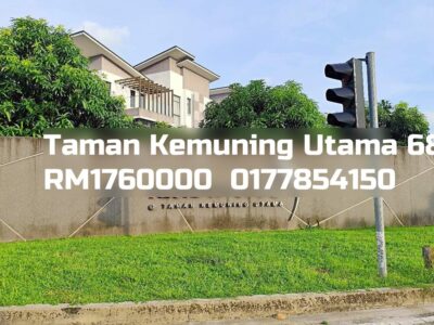 Taman Kemuning Utama