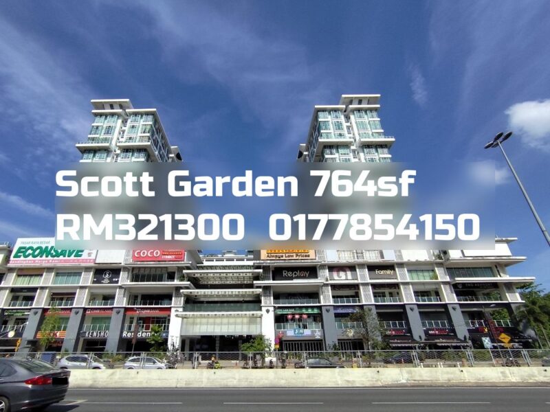 Scott Garden