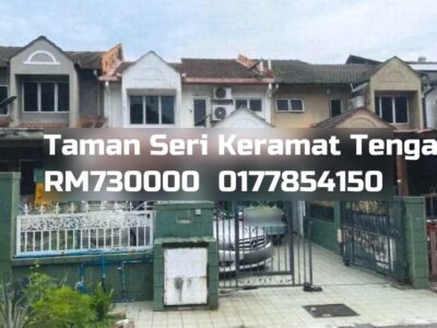 Taman Seri Keramat Tengah