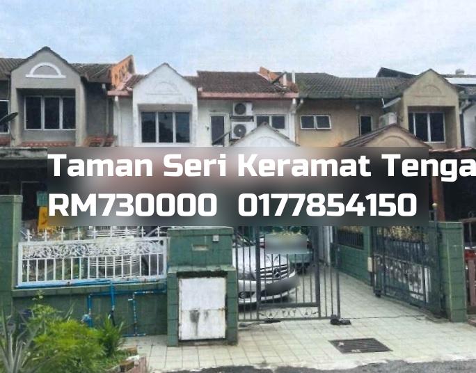 Taman Seri Keramat Tengah
