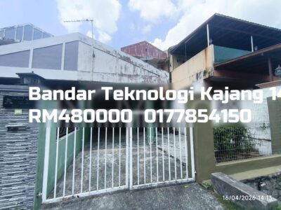 Bandar Teknologi Kajang