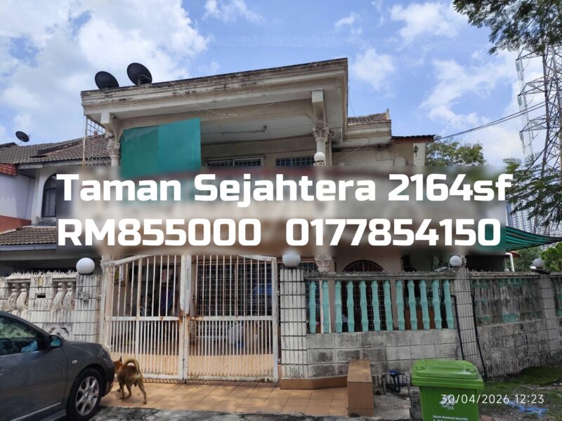 Taman Sejahtera