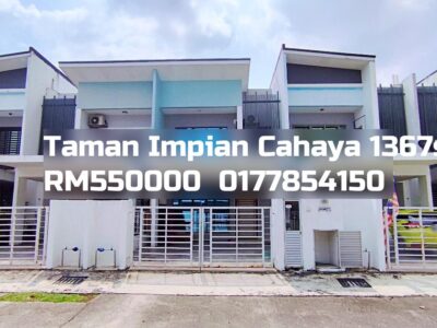 Taman Impian Cahaya