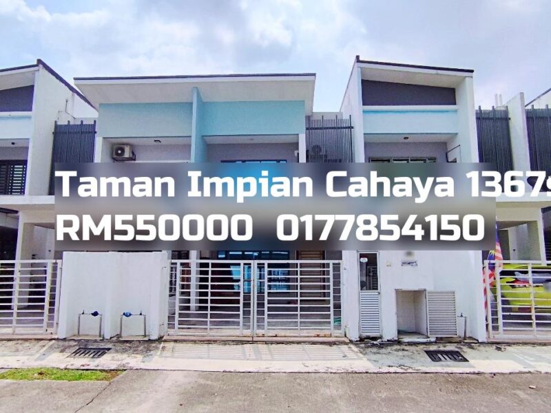 Taman Impian Cahaya