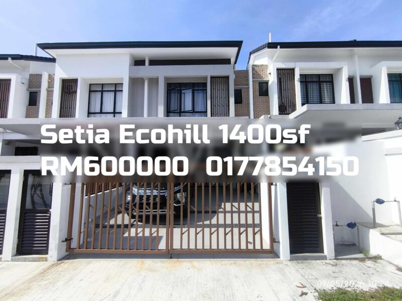 Setia Ecohill