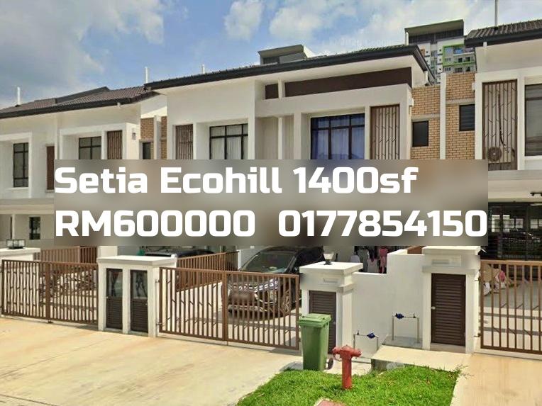 Setia Ecohill