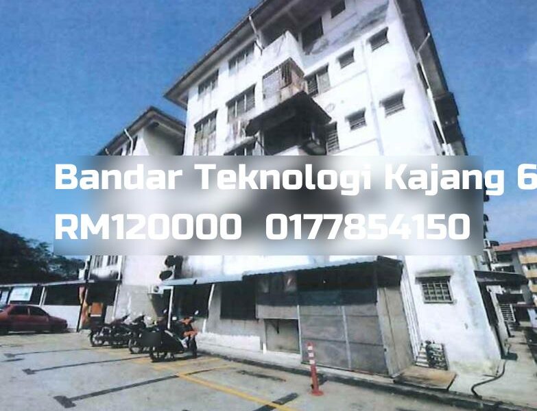 Bandar Teknologi Kajang